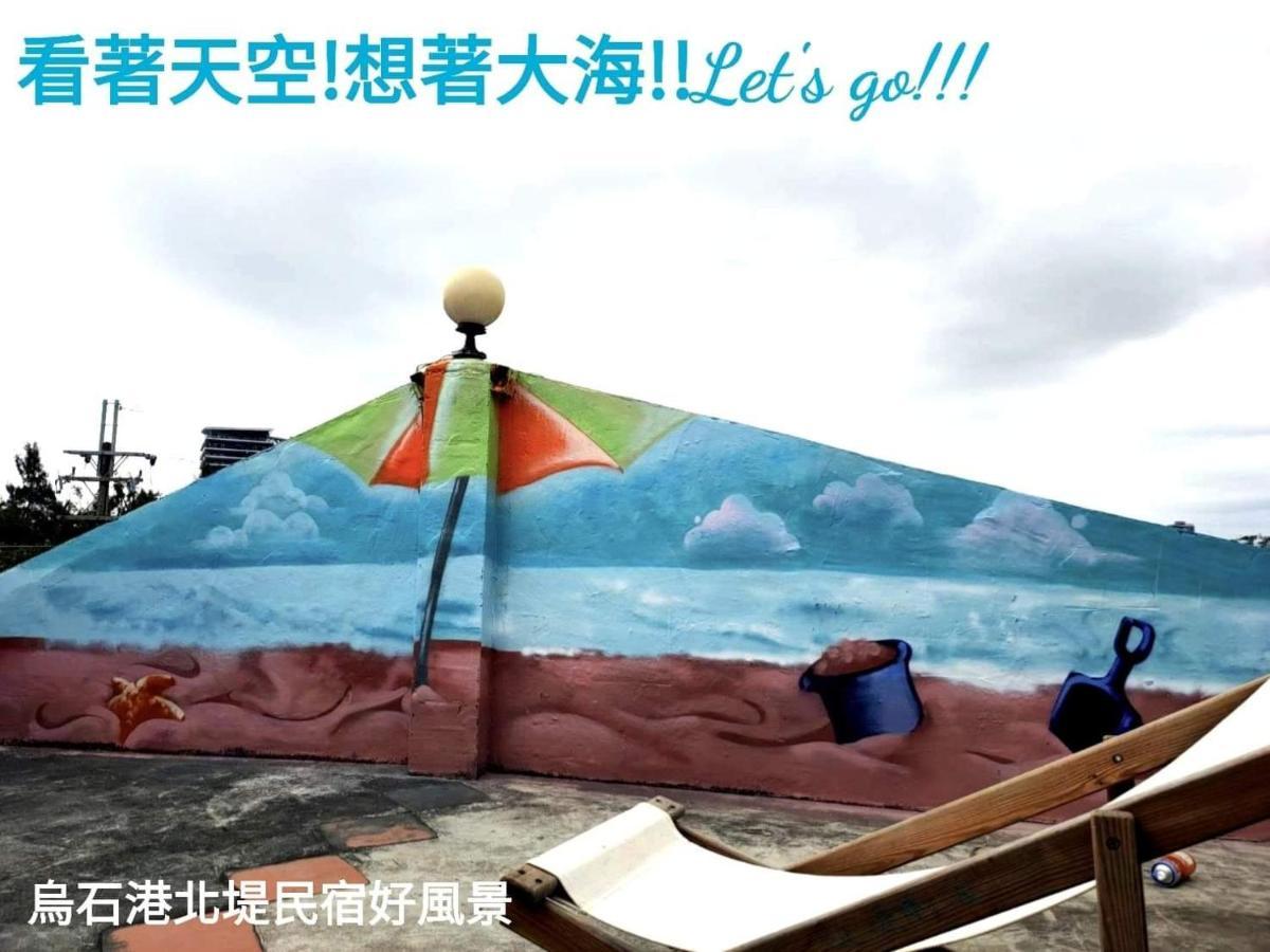 Wushih Surf Hostel Toucheng Eksteriør bilde